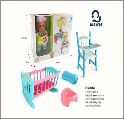 Set papusa cu accesori 006727 