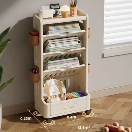 Raft organizator pentru cărți și rechizite pentru copii Raft organizator pentru cărți și rechizite pentru copii