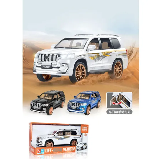 Masina cu inertie cu sunete si lumini