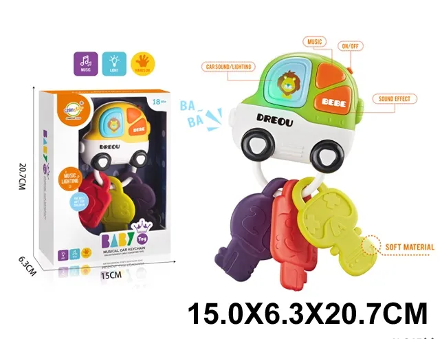 Set de chei cu baterii art.63198