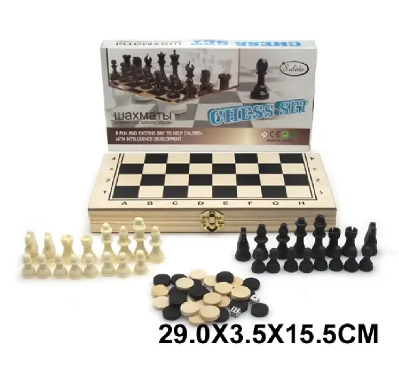 Joc”Sah si dame”