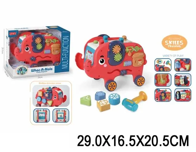 Cub în dezvoltare pentru copii, artă muzicală.95824