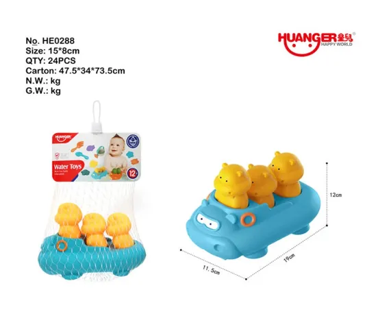 Jucarie set animalute pentru baie HE0288