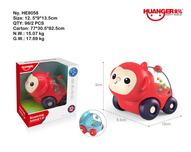 Zornaitoare Арт. 18332