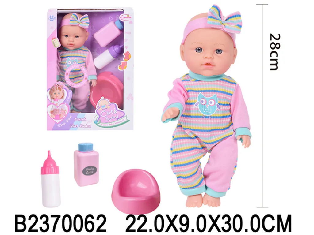 Papusa Арт. 00622