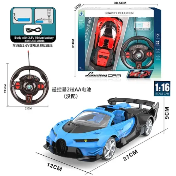 MASINA CU R/C CU LUMINI 72489