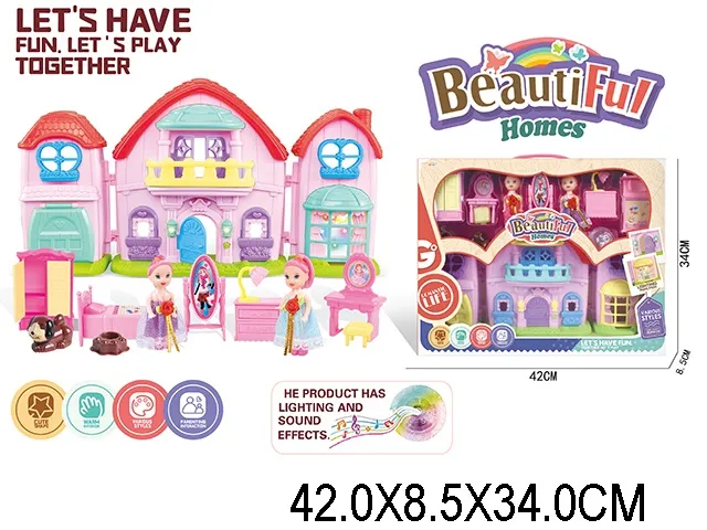 Casuta pentru papusi Арт. 39975