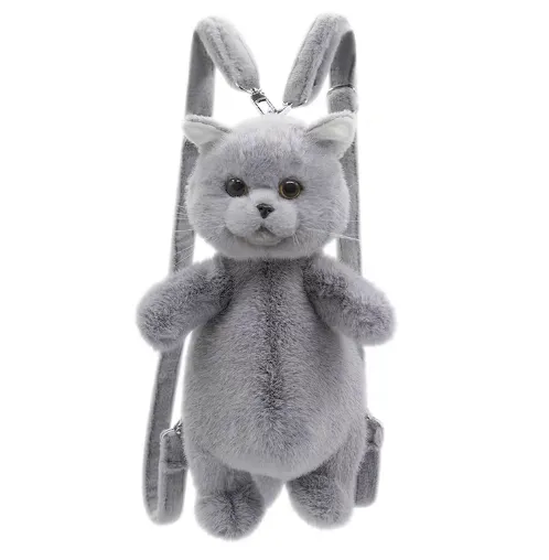 JUCARIE MOALE RUCSAC MUZICALA 72836