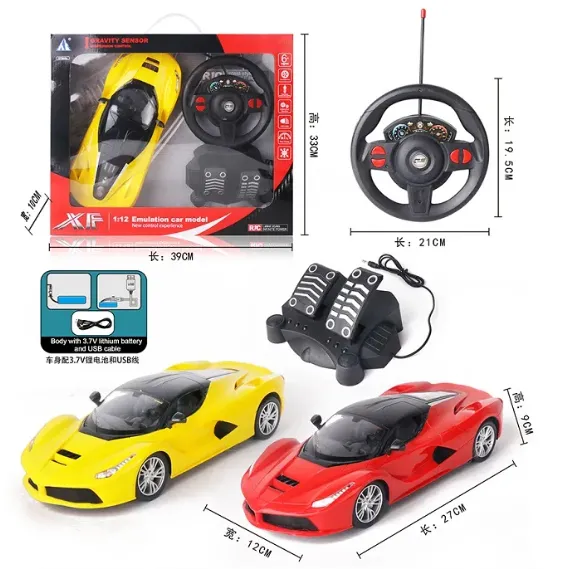 MASINA CU R/C CU PEDALE CU LUMINI 72493