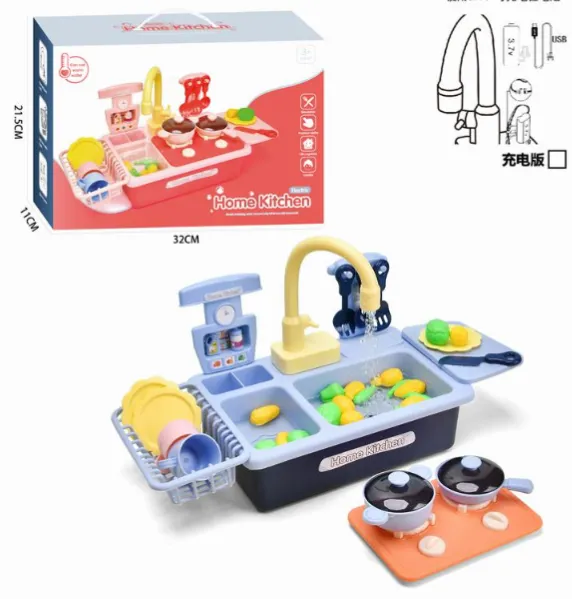 Chiuveta de bucatarie electrica cu scurgere, dubla, cu baterie litiu, 218A