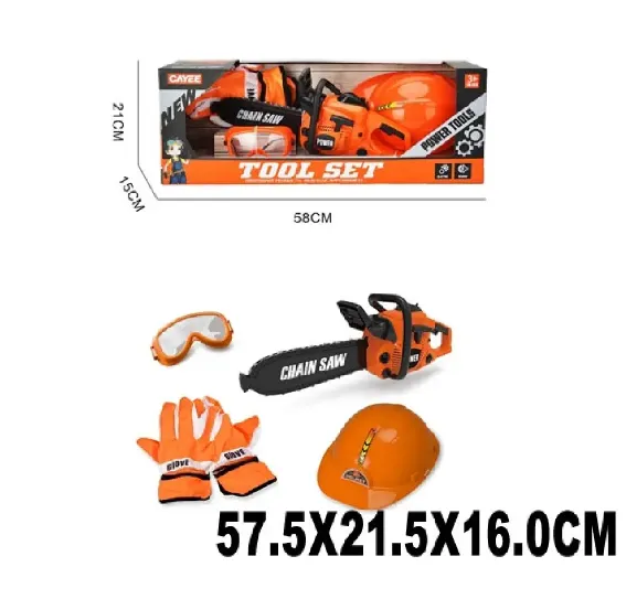 Drujba pe baterii cu casca