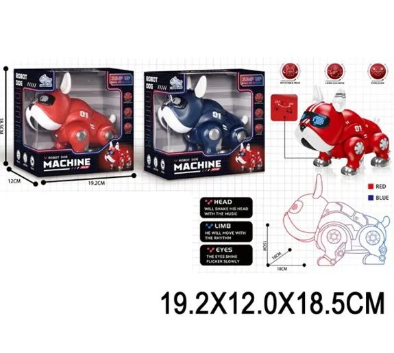 Catelus cu sunete si lumini